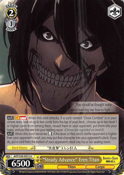 "Steady Advance" Eren Titan, Attack on Titan Vol. 2 AOT/S50-E012 U