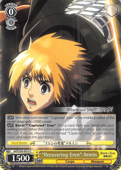 "Recovering Eren" Armin, Attack on Titan Vol. 2 AOT/S50-E015 C