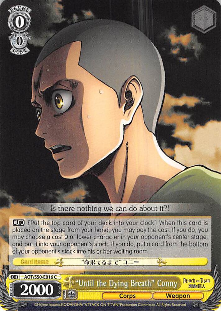 "Until the Dying Breath" Conny, Attack on Titan Vol. 2 AOT/S50-E016 C