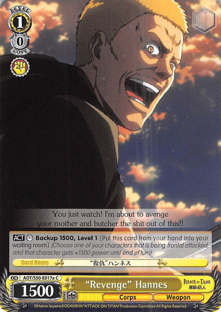 "Revenge" Hannes (A), Attack on Titan Vol. 2 AOT/S50-E017a C