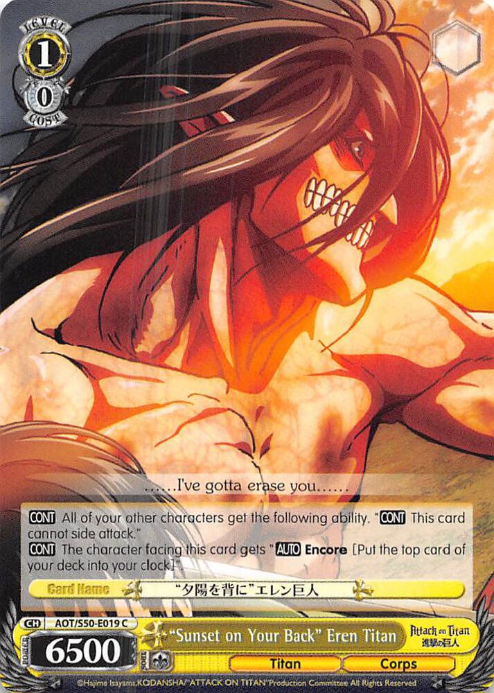 "Sunset on Your Back" Eren Titan, Attack on Titan Vol. 2 AOT/S50-E019 C