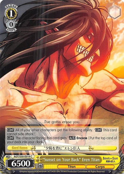 "Sunset on Your Back" Eren Titan, Attack on Titan Vol. 2 AOT/S50-E019 C
