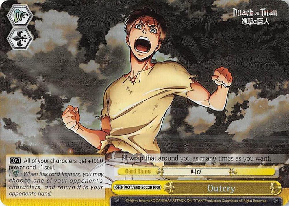 Outcry (RRR), Attack on Titan Vol. 2 AOT/S50-E022R RRR