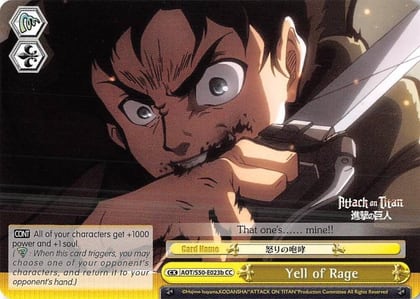 Yell of Rage (B), Attack on Titan Vol. 2 AOT/S50-E023b CC