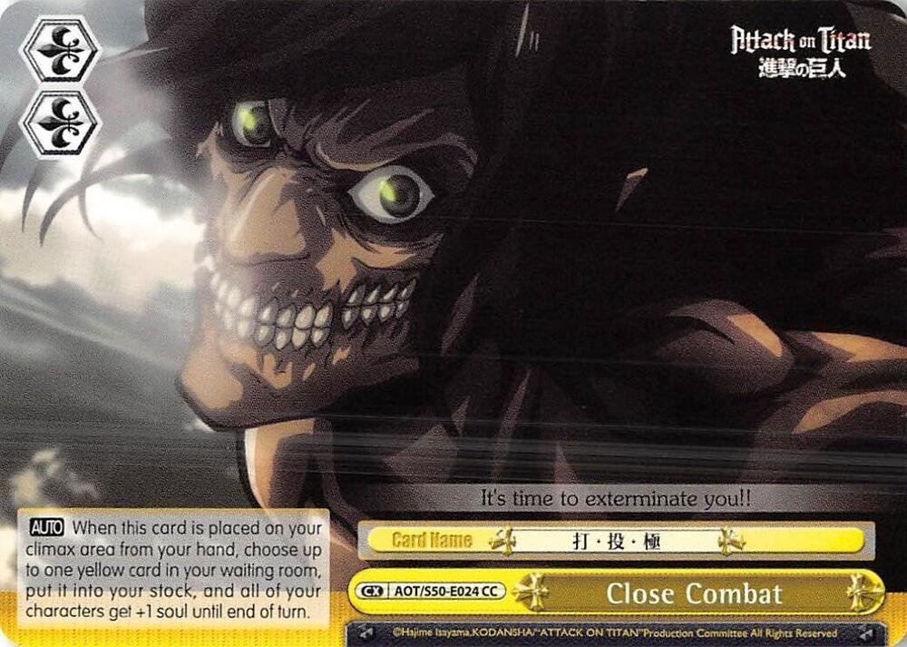 Close Combat, Attack on Titan Vol. 2 AOT/S50-E024 CC