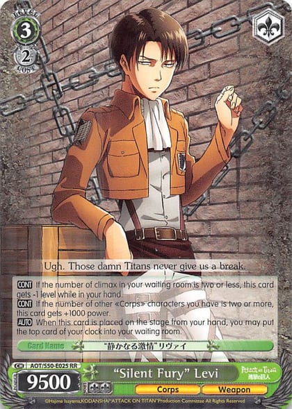"Silent Fury" Levi, Attack on Titan Vol. 2 AOT/S50-E025 RR