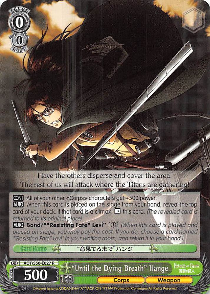 "Until the Dying Breath" Hange, Attack on Titan Vol. 2 AOT/S50-E027 R