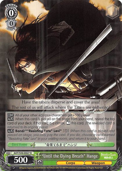 "Until the Dying Breath" Hange, Attack on Titan Vol. 2 AOT/S50-E027 R