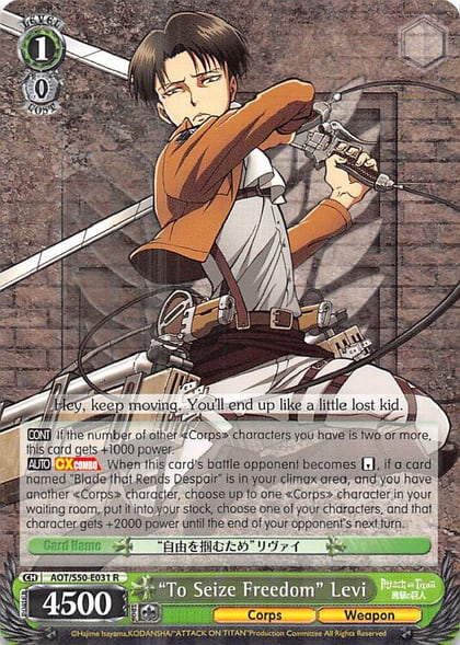 "To Seize Freedom" Levi, Attack on Titan Vol. 2 AOT/S50-E031 R