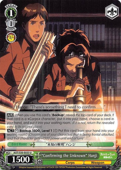 "Confirming the Unknown" Hanji, Attack on Titan Vol. 2 AOT/S50-E033 U