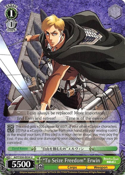 "To Seize Freedom" Erwin, Attack on Titan Vol. 2 AOT/S50-E034 U