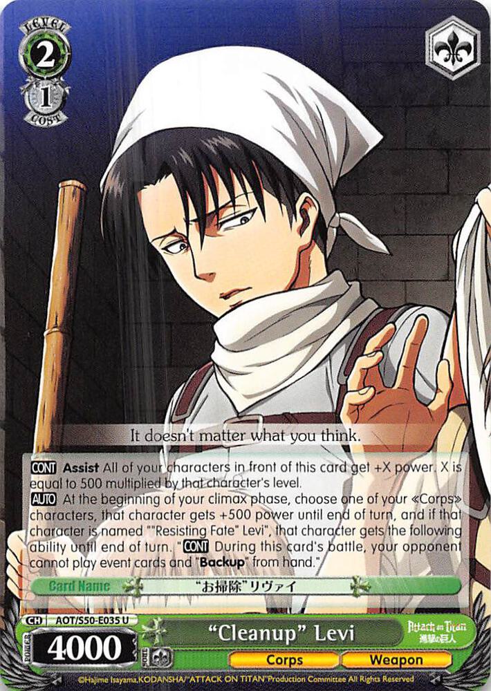 "Cleanup" Levi, Attack on Titan Vol. 2 AOT/S50-E035 U