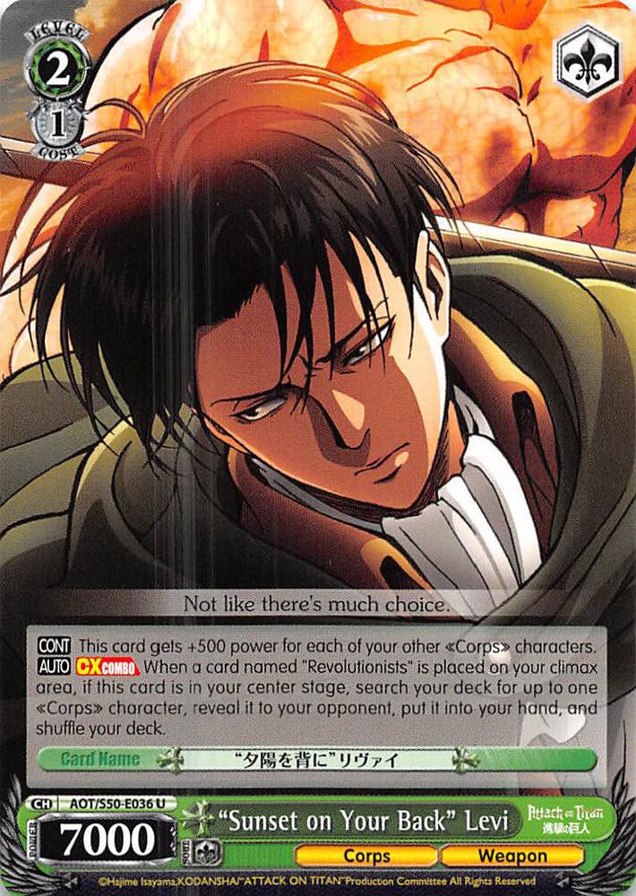 "Sunset on Your Back" Levi, Attack on Titan Vol. 2 AOT/S50-E036 U