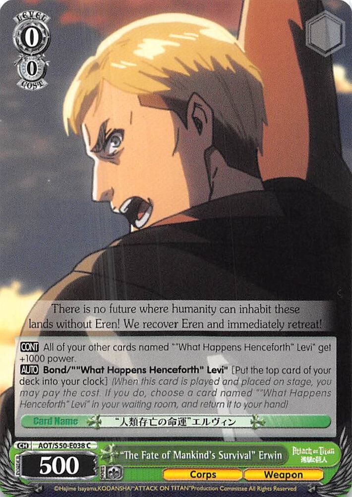 "The Fate of Mankind's Survival" Erwin, Attack on Titan Vol. 2 AOT/S50-E038 C