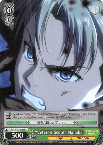 "Veteran Scout" Nanaba (B), Attack on Titan Vol. 2 AOT/S50-E039b C
