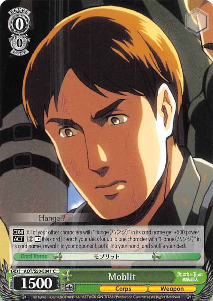Moblit, Attack on Titan Vol. 2 AOT/S50-E041 C