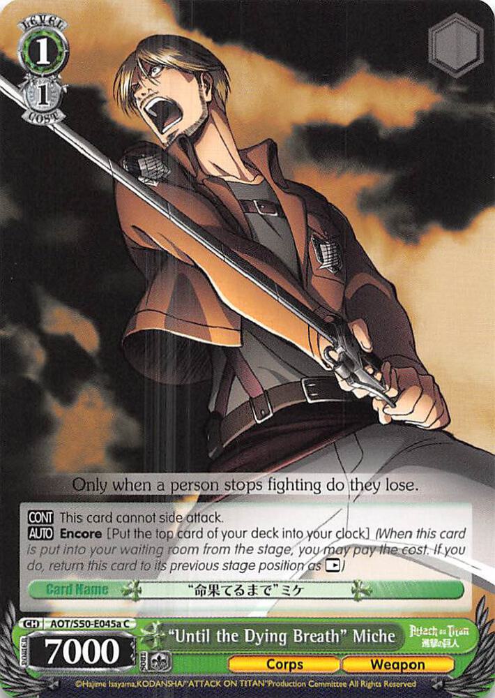 "Until the Dying Breath" Miche (A), Attack on Titan Vol. 2 AOT/S50-E045a C