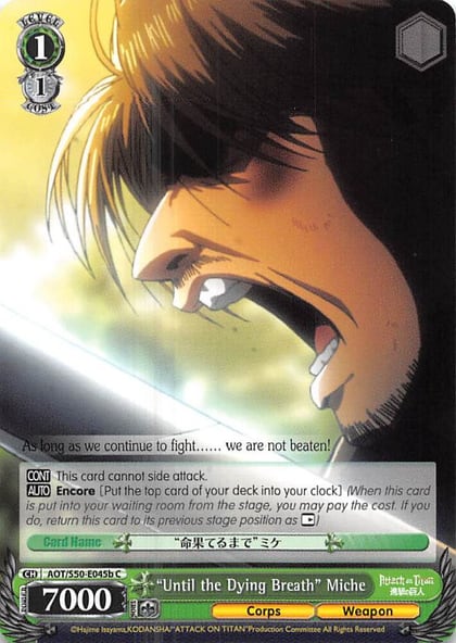 "Until the Dying Breath" Miche (B), Attack on Titan Vol. 2 AOT/S50-E045b C