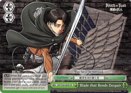 Blade that Rends Despair, Attack on Titan Vol. 2 AOT/S50-E048 CR
