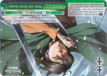 Blade that Rends Despair (RRR), Attack on Titan Vol. 2 AOT/S50-E048R RRR