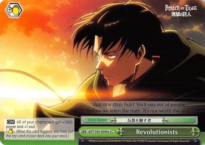Revolutionists (A), Attack on Titan Vol. 2 AOT/S50-E049a CC