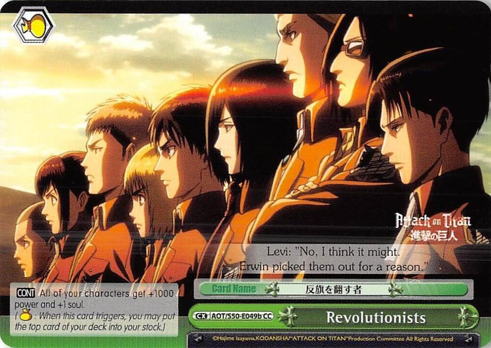 Revolutionists (B), Attack on Titan Vol. 2 AOT/S50-E049b CC