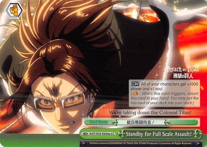 Standby for Full Scale Assault! (A), Attack on Titan Vol. 2 AOT/S50-E050a CC