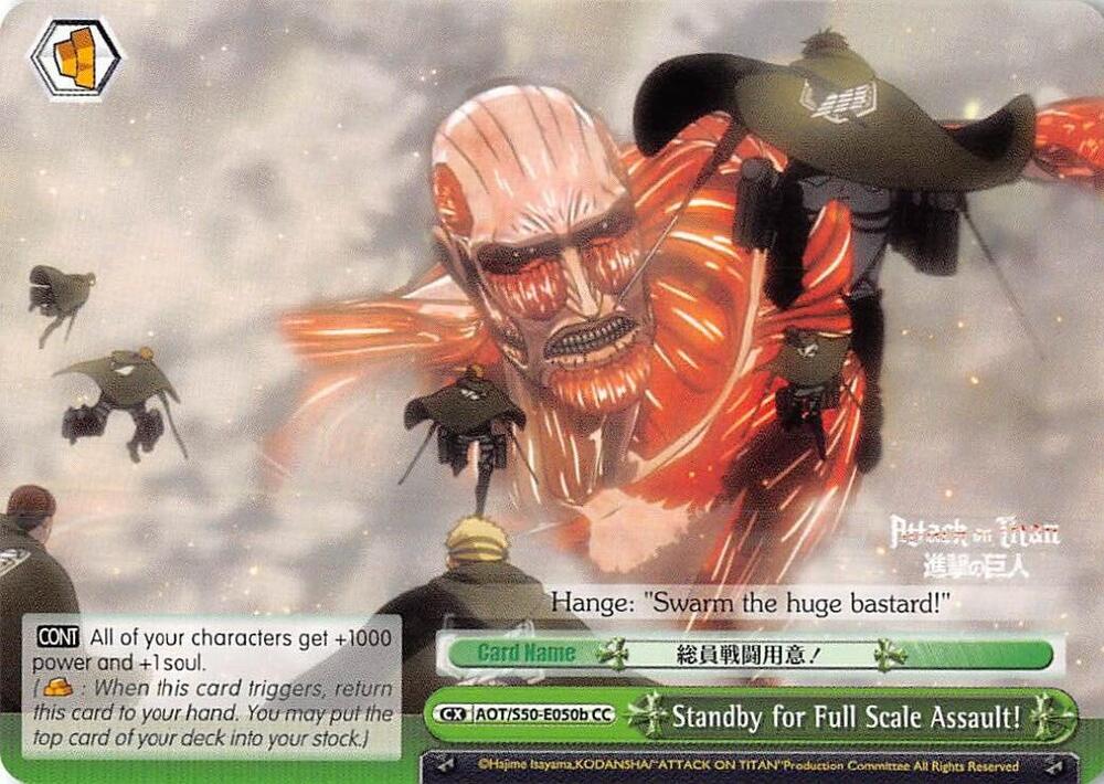 Standby for Full Scale Assault! (B), Attack on Titan Vol. 2 AOT/S50-E050b CC