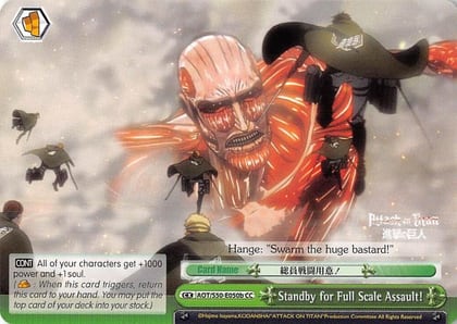 Standby for Full Scale Assault! (B), Attack on Titan Vol. 2 AOT/S50-E050b CC