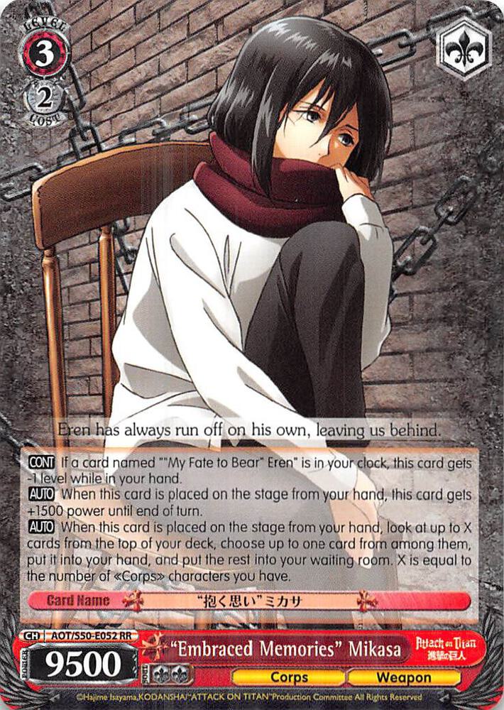 "Embraced Memories" Mikasa, Attack on Titan Vol. 2 AOT/S50-E052 RR