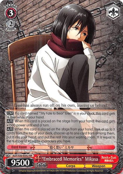 "Embraced Memories" Mikasa, Attack on Titan Vol. 2 AOT/S50-E052 RR