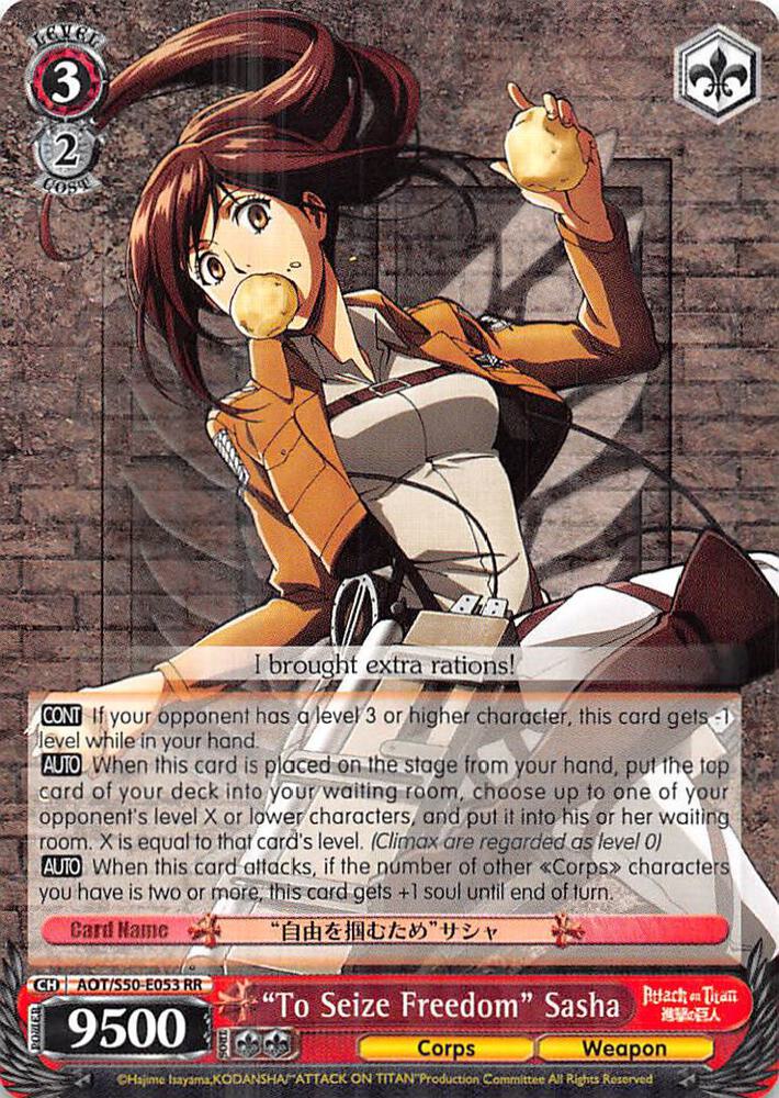 "To Seize Freedom" Sasha, Attack on Titan Vol. 2 AOT/S50-E053 RR