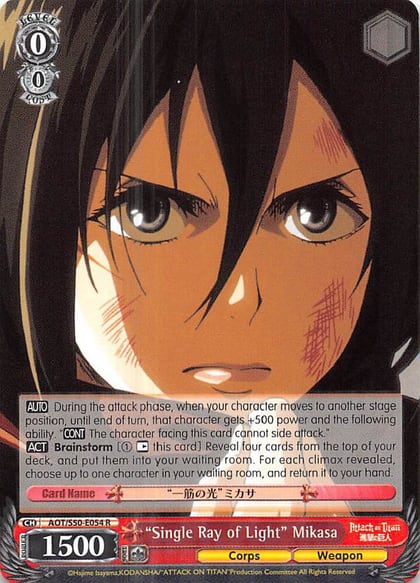 "Single Ray of Light" Mikasa, Attack on Titan Vol. 2 AOT/S50-E054 R