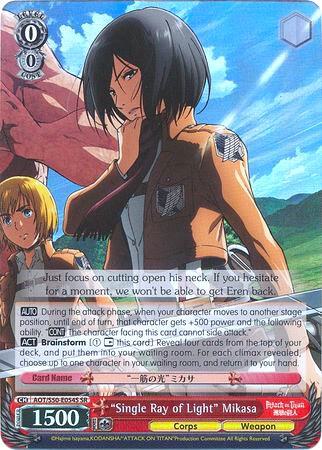 "Single Ray of Light" Mikasa (SR), Attack on Titan Vol. 2 AOT/S50-E054S SR