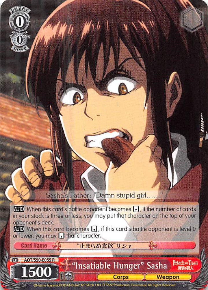 "Insatiable Hunger" Sasha, Attack on Titan Vol. 2 AOT/S50-E055 R