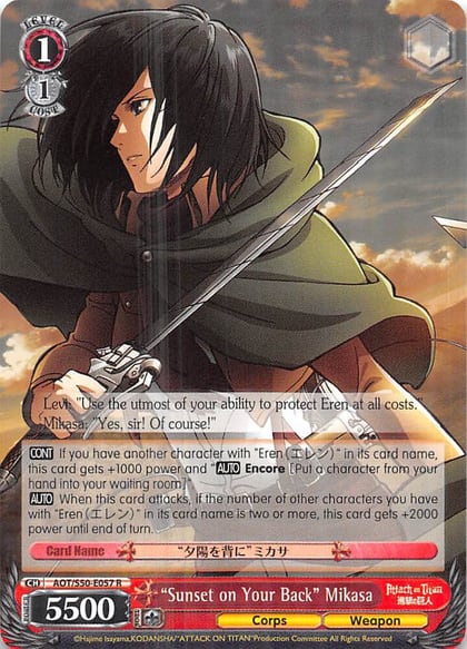 "Sunset on Your Back" Mikasa, Attack on Titan Vol. 2 AOT/S50-E057 R