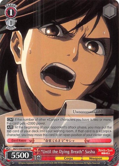 "Until the Dying Breath" Sasha, Attack on Titan Vol. 2 AOT/S50-E058 R