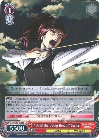 "Until the Dying Breath" Sasha (SR), Attack on Titan Vol. 2 AOT/S50-E058S SR