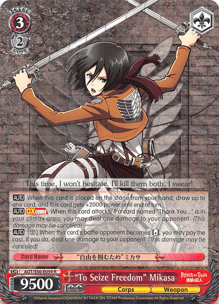 "To Seize Freedom" Mikasa, Attack on Titan Vol. 2 AOT/S50-E059 R
