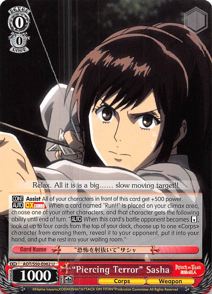 "Piercing Terror" Sasha, Attack on Titan Vol. 2 AOT/S50-E062 U