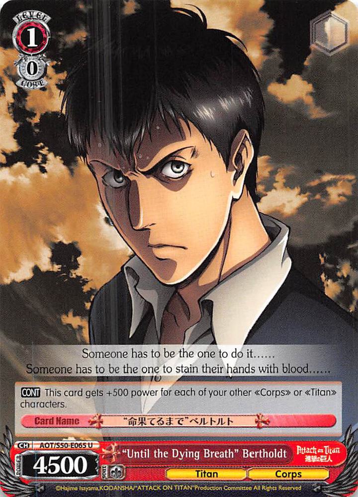 "Until the Dying Breath" Bertholdt, Attack on Titan Vol. 2 AOT/S50-E065 U
