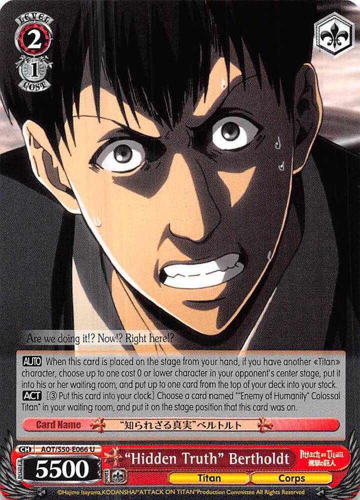 "Hidden Truth" Bertholdt, Attack on Titan Vol. 2 AOT/S50-E066 U