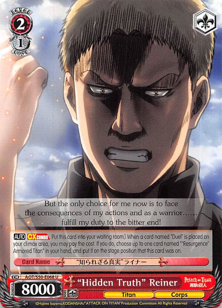 "Hidden Truth" Reiner, Attack on Titan Vol. 2 AOT/S50-E068 U