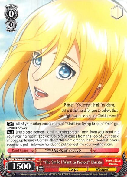 "The Smile I Want to Protect" Christa, Attack on Titan Vol. 2 AOT/S50-E069 C