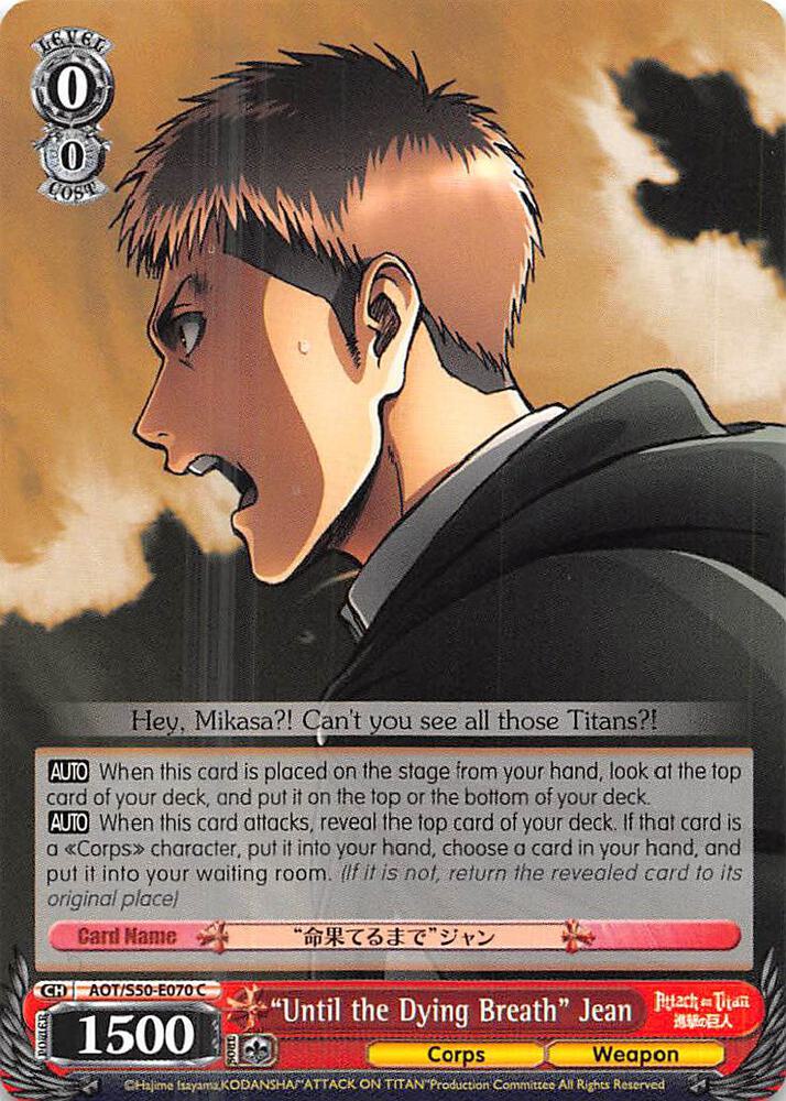 "Until the Dying Breath" Jean, Attack on Titan Vol. 2 AOT/S50-E070 C