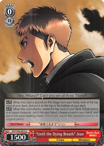"Until the Dying Breath" Jean, Attack on Titan Vol. 2 AOT/S50-E070 C