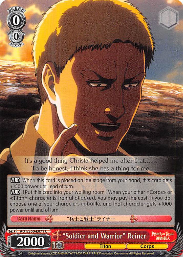 "Soldier and Warrior" Reiner, Attack on Titan Vol. 2 AOT/S50-E071 C