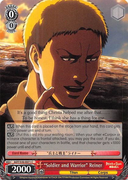 "Soldier and Warrior" Reiner, Attack on Titan Vol. 2 AOT/S50-E071 C