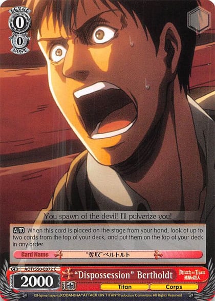"Dispossession" Bertholdt, Attack on Titan Vol. 2 AOT/S50-E072 C