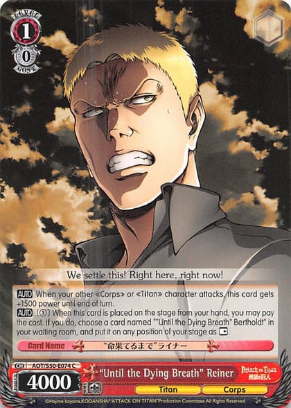 "Until the Dying Breath" Reiner, Attack on Titan Vol. 2 AOT/S50-E074 C